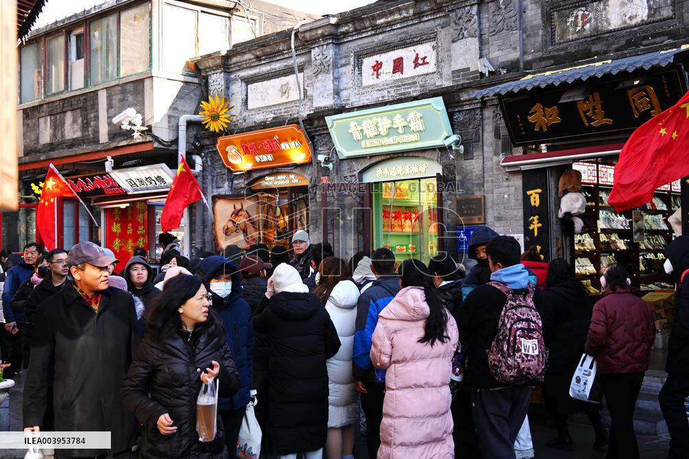 Alley Tour in Beijing