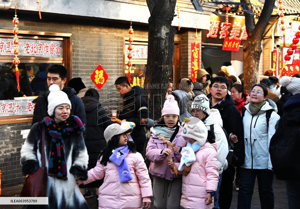 Alley Tour in Beijing