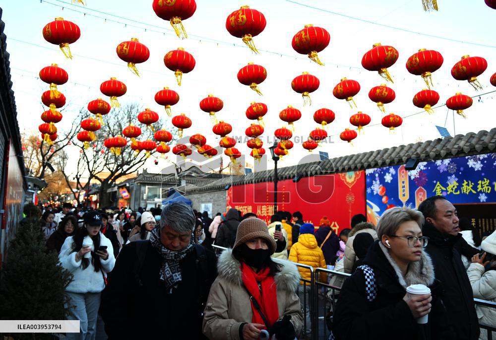 Alley Tour in Beijing