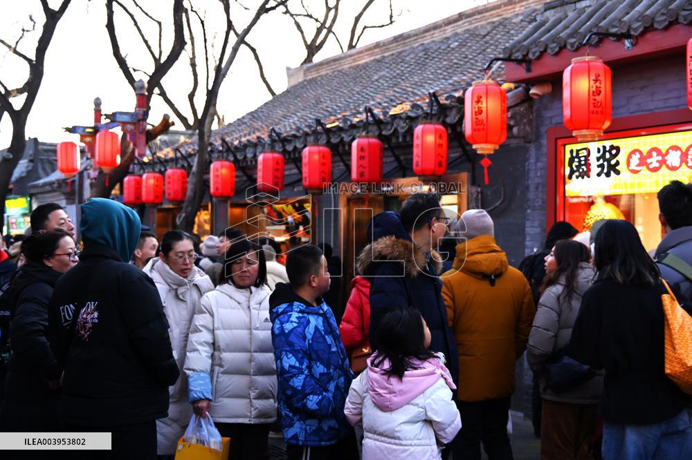 Alley Tour in Beijing