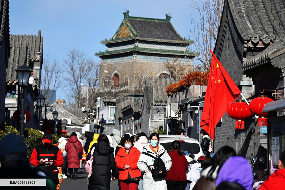 Alley Tour in Beijing