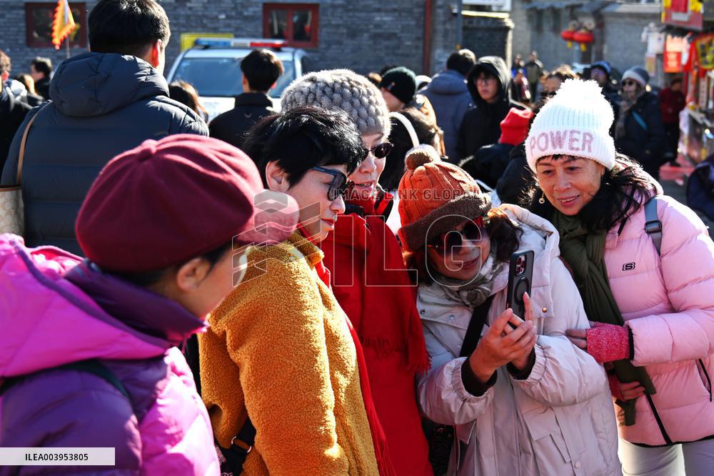 Alley Tour in Beijing