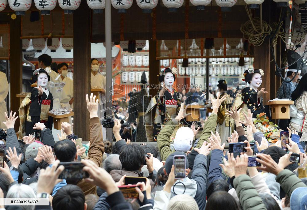 Bean-throwing event