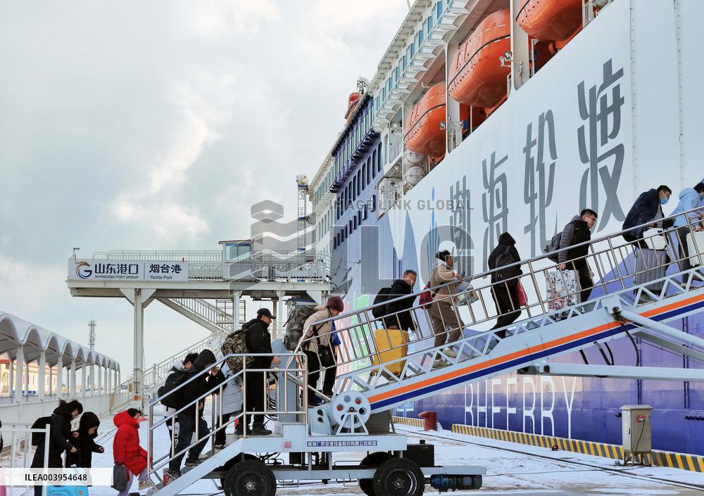 Spring Festival Holiday Return Passenger Peak
