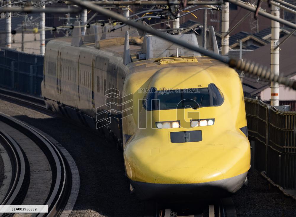 “Doctor Yellow”. Shinkansen electrics and track inspection train.