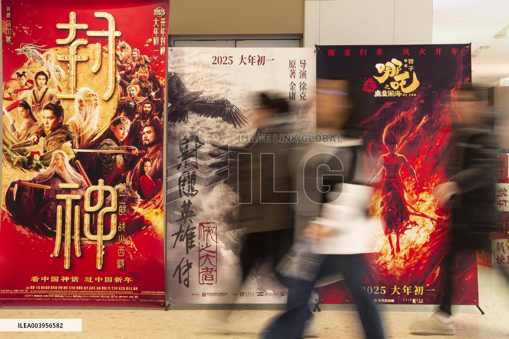 Spring Festival Film Market in China