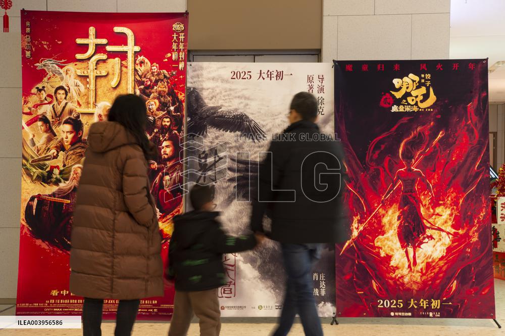 Spring Festival Film Market in China