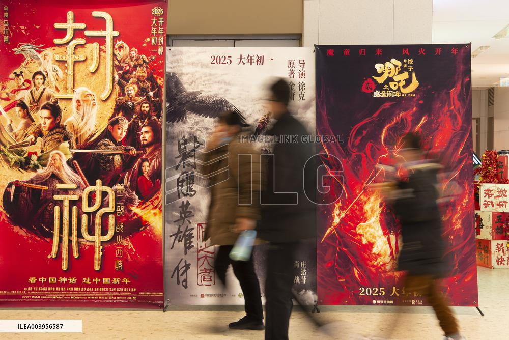 Spring Festival Film Market in China