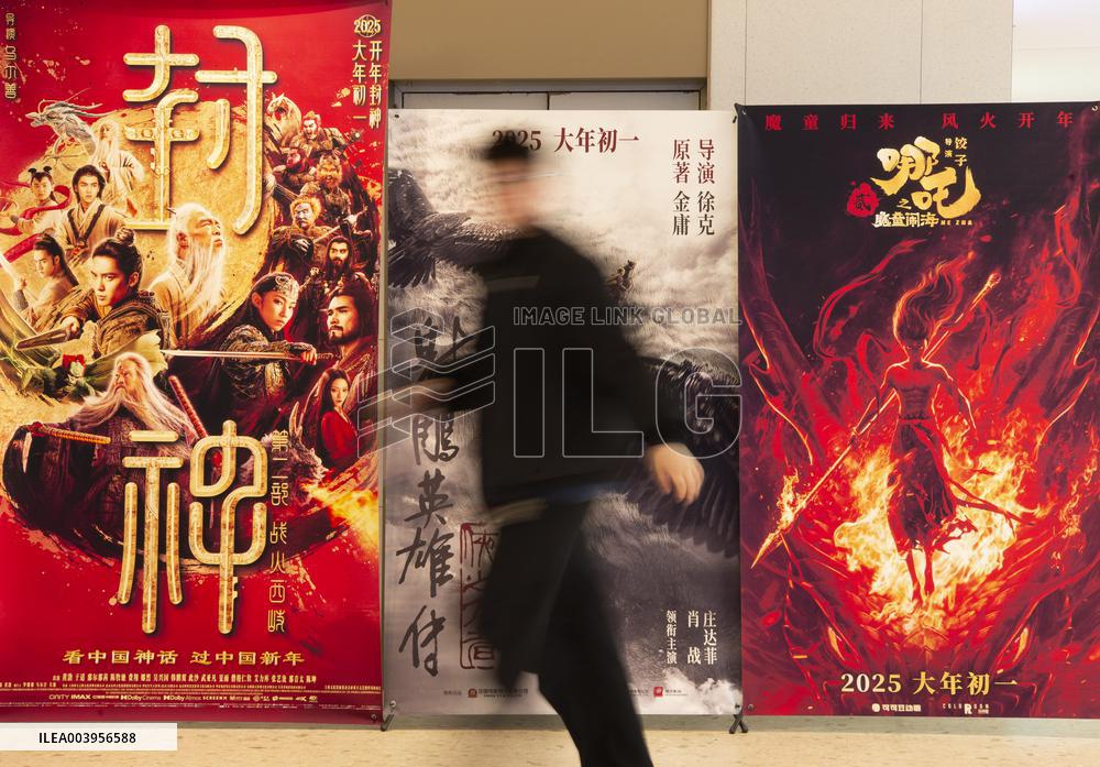 Spring Festival Film Market in China
