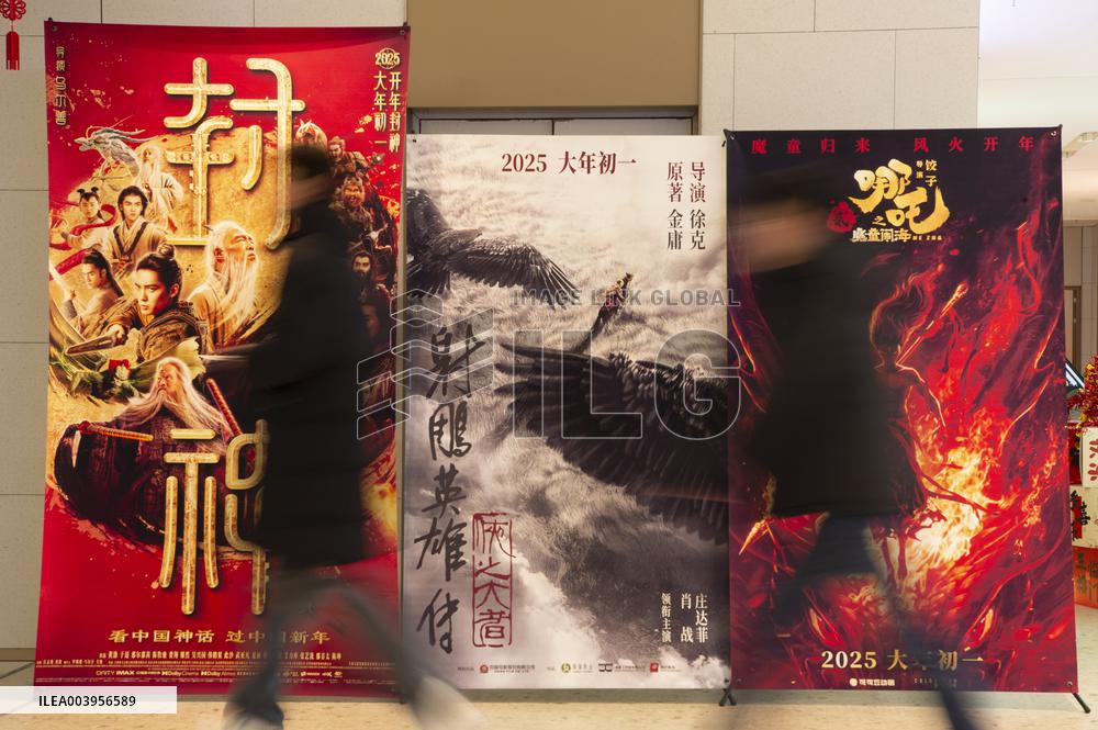 Spring Festival Film Market in China