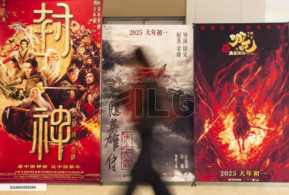 Spring Festival Film Market in China