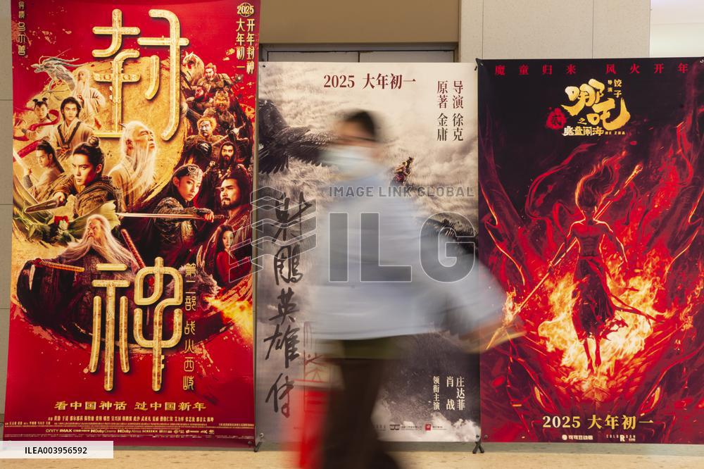 Spring Festival Film Market in China