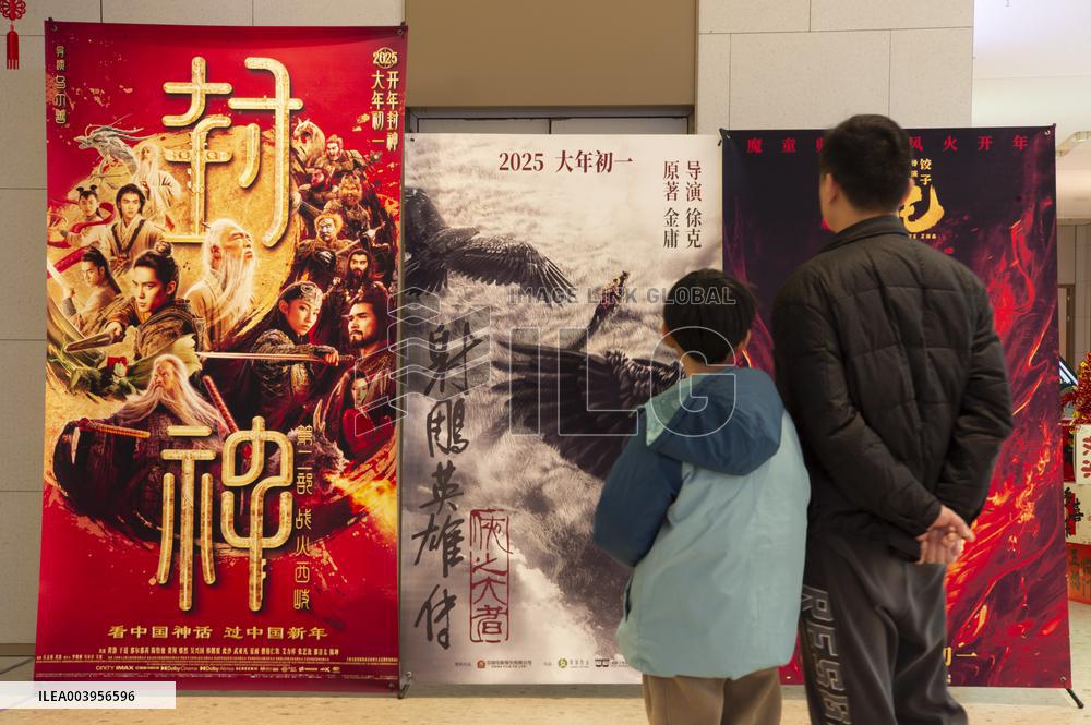 Spring Festival Film Market in China