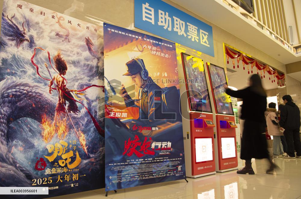 Spring Festival Film Market in China