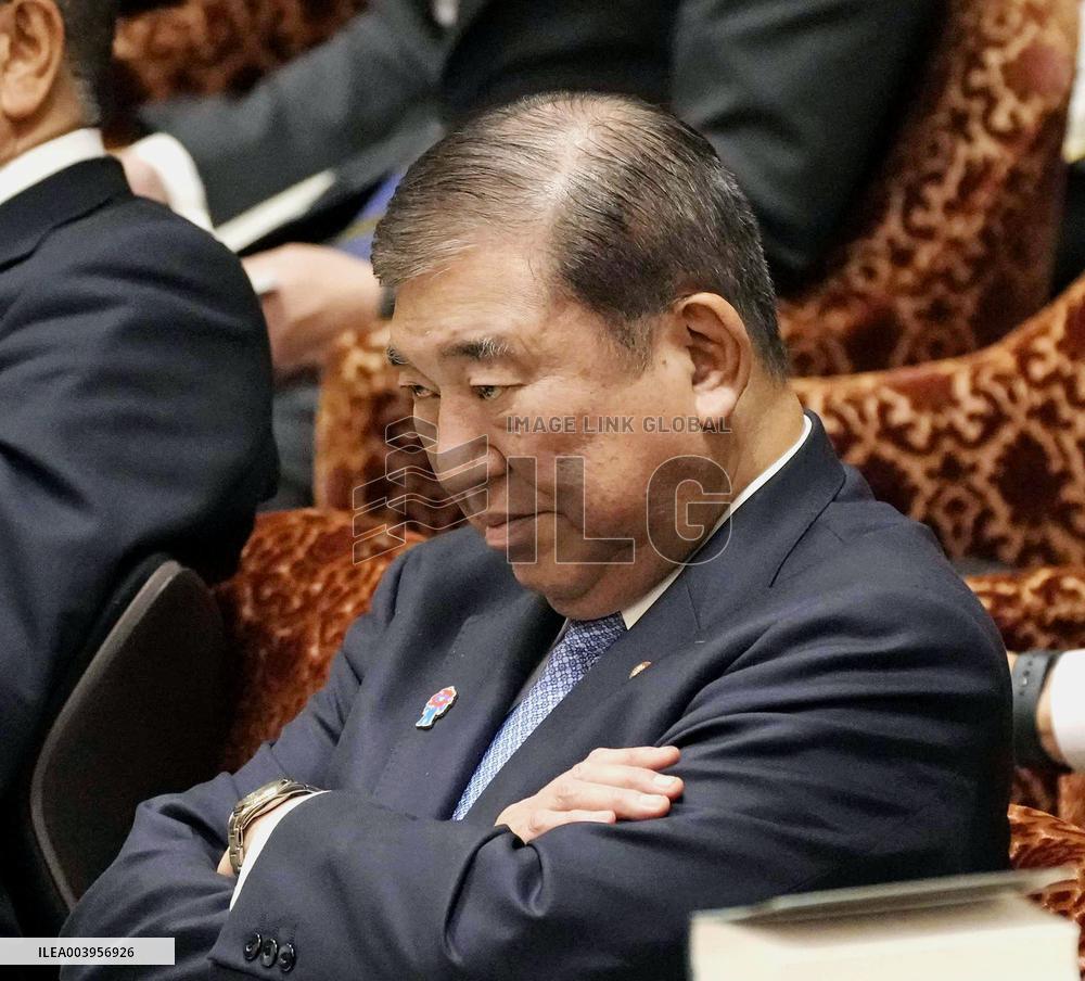 Japan PM Ishiba at parliament