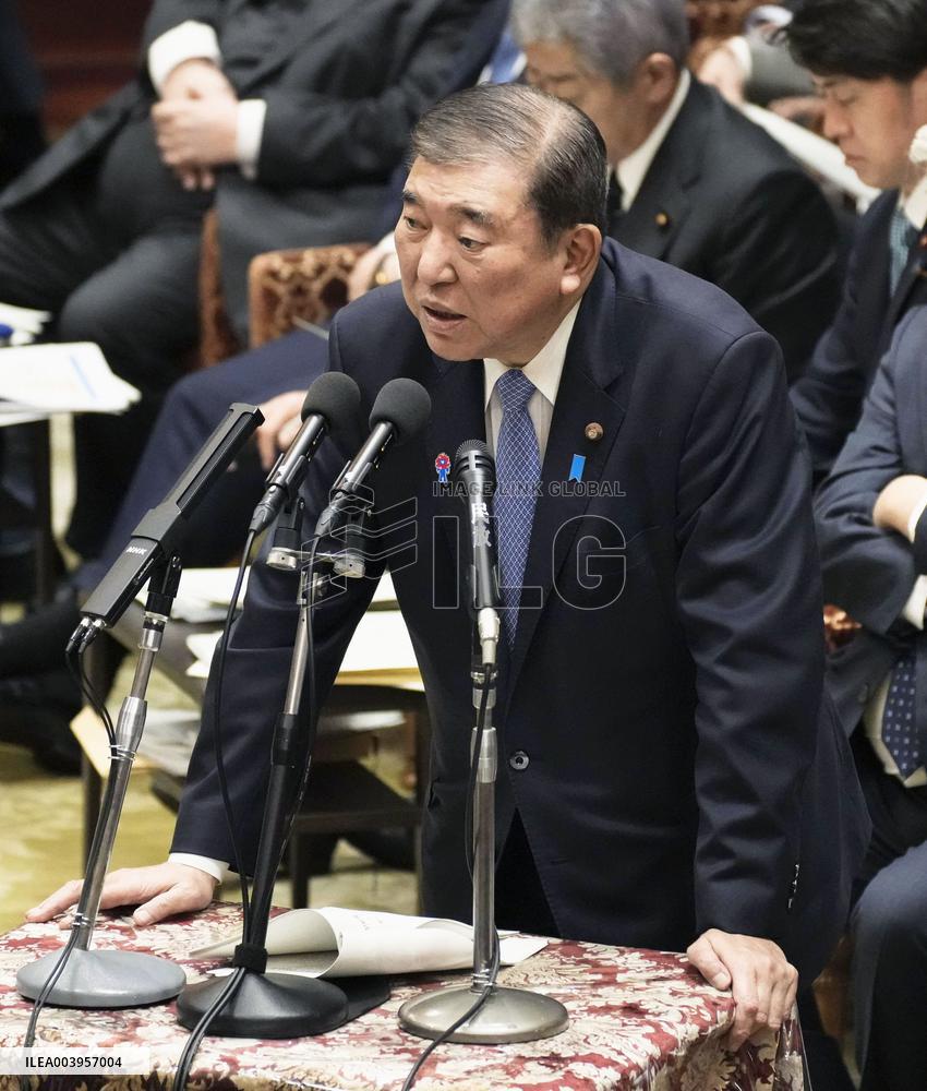 Japan PM Ishiba at parliament