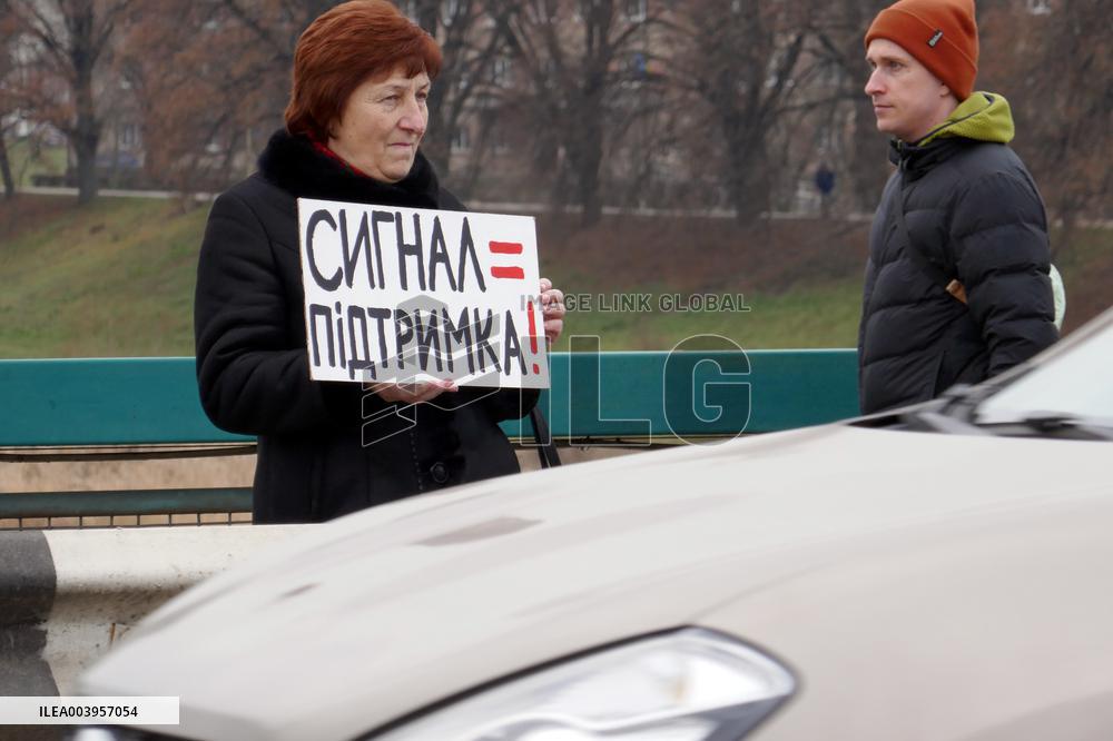 Azov in Captivity rally in Uzhhorod