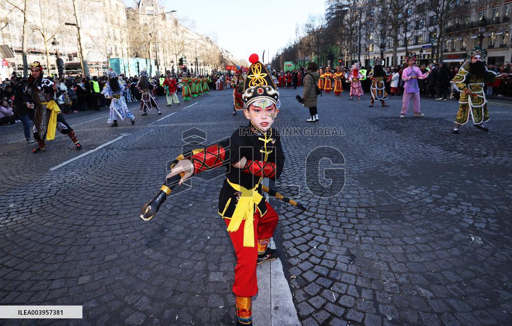 Spring Festival Celebration - Paris
