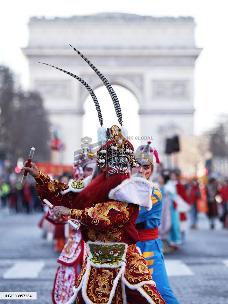 Spring Festival Celebration - Paris