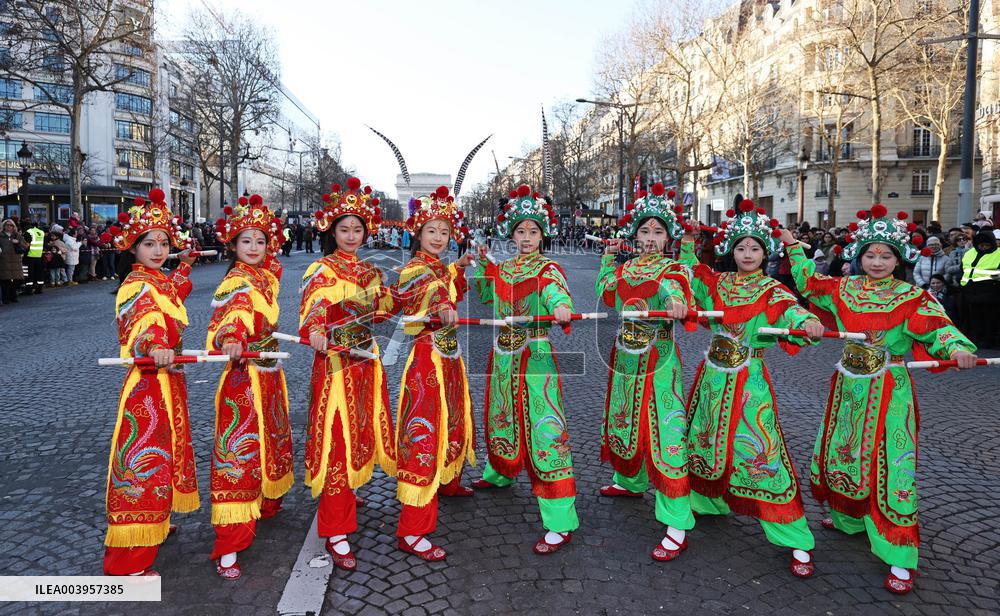 Spring Festival Celebration - Paris