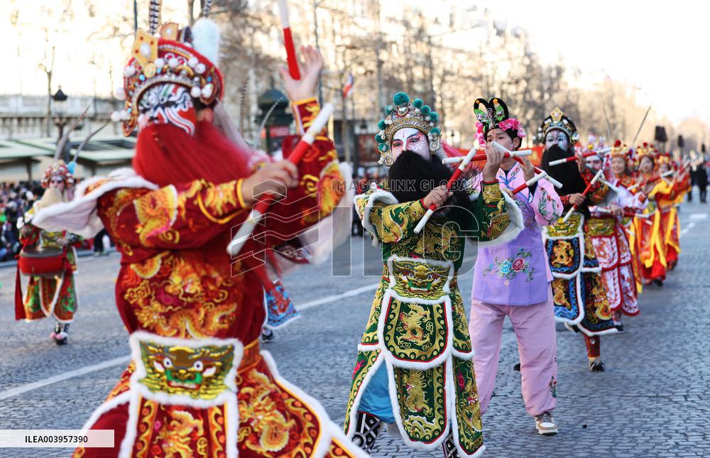Spring Festival Celebration - Paris