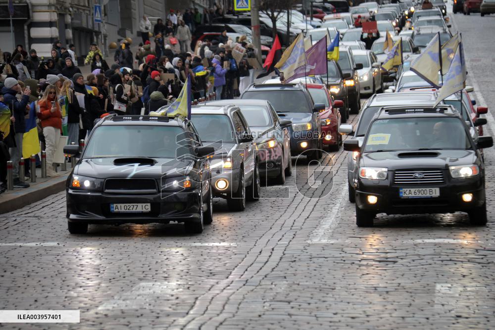 Dont Be Silent! Captivity Kills rally in Kyiv