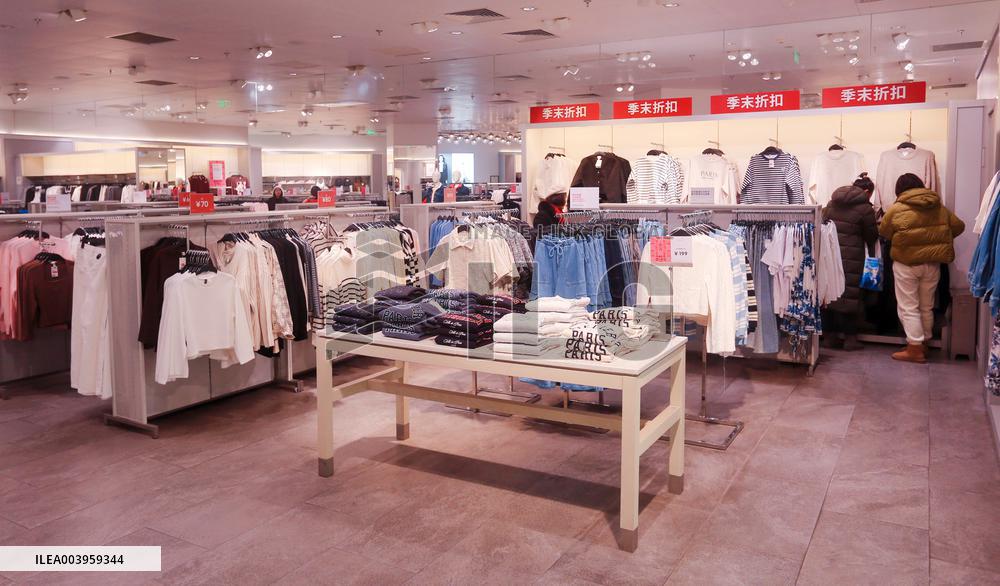 H&M Store in Shanghai