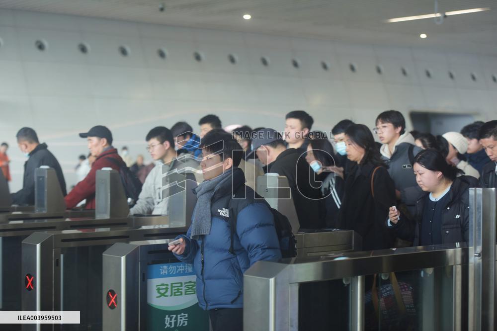 The Spring Festival Holiday Coming To End