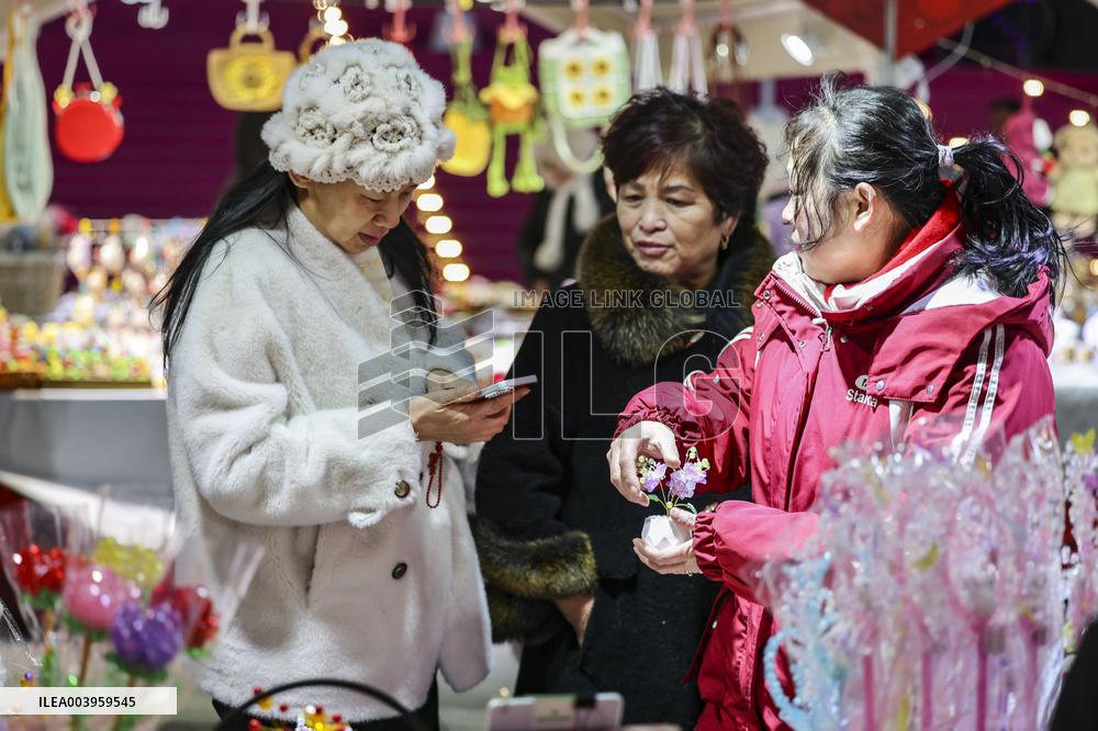 Maritime Carnival Business Circle in the West Coast New Area of Qingdao
