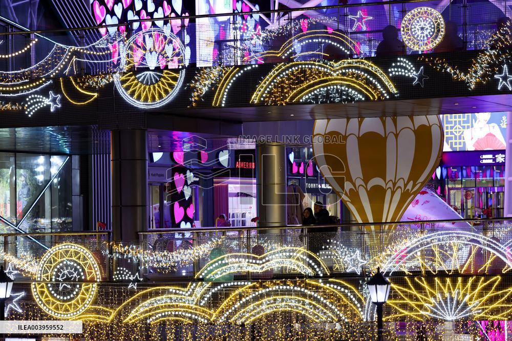 Maritime Carnival Business Circle in the West Coast New Area of Qingdao