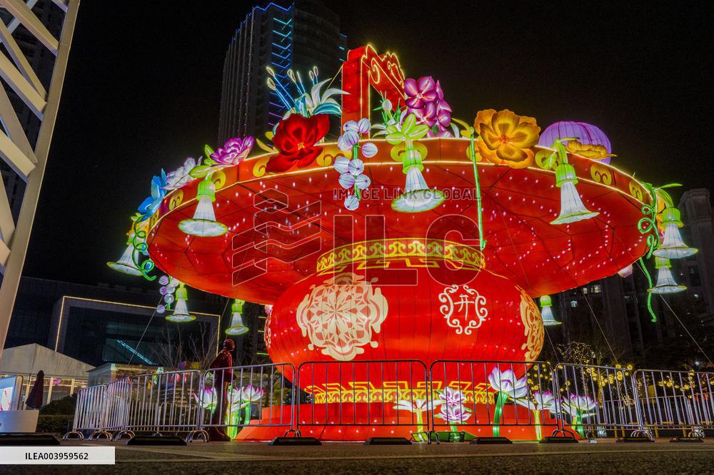 Maritime Carnival Business Circle in the West Coast New Area of Qingdao
