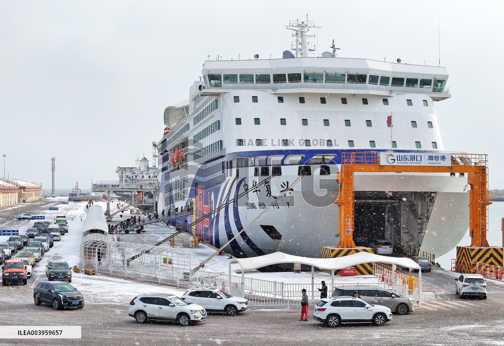 Ferry Traffic Peak in Yantai