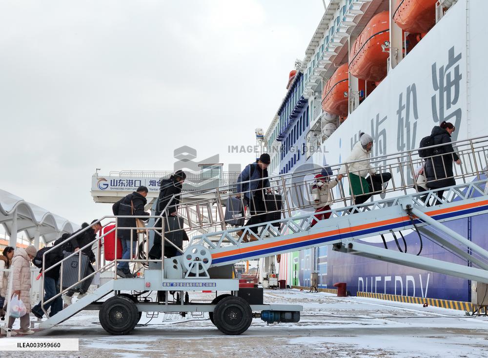 Ferry Traffic Peak in Yantai