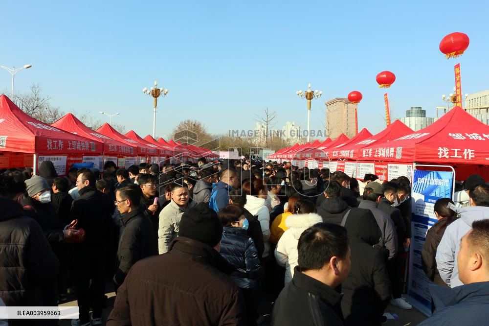 2025 Job Fair in Jining