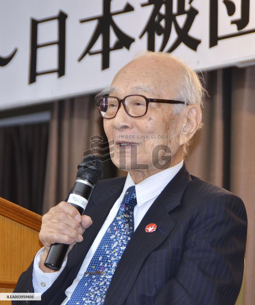 A-bomb survivor group co-chair Tanaka
