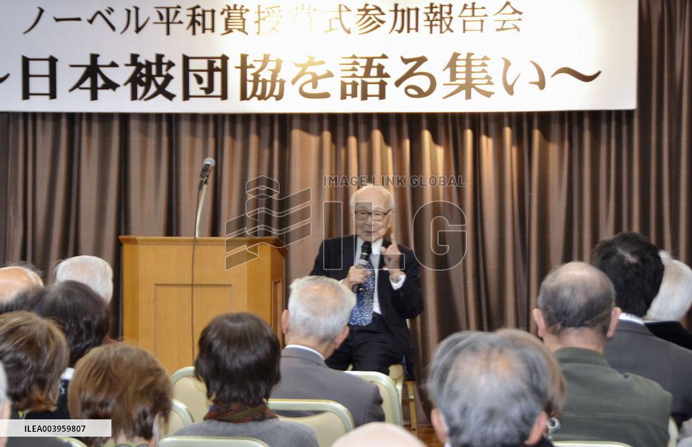 A-bomb survivor group co-chair Tanaka