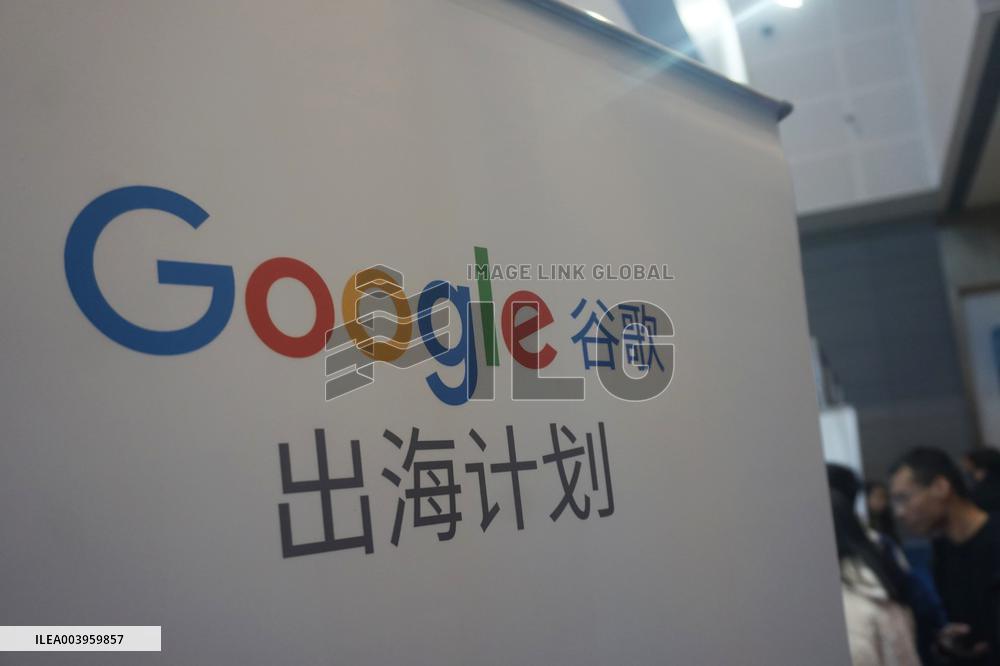 China Investigation Into Google