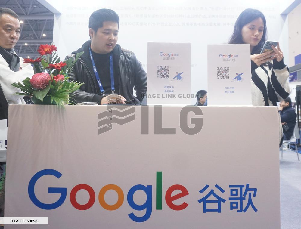 China Investigation Into Google