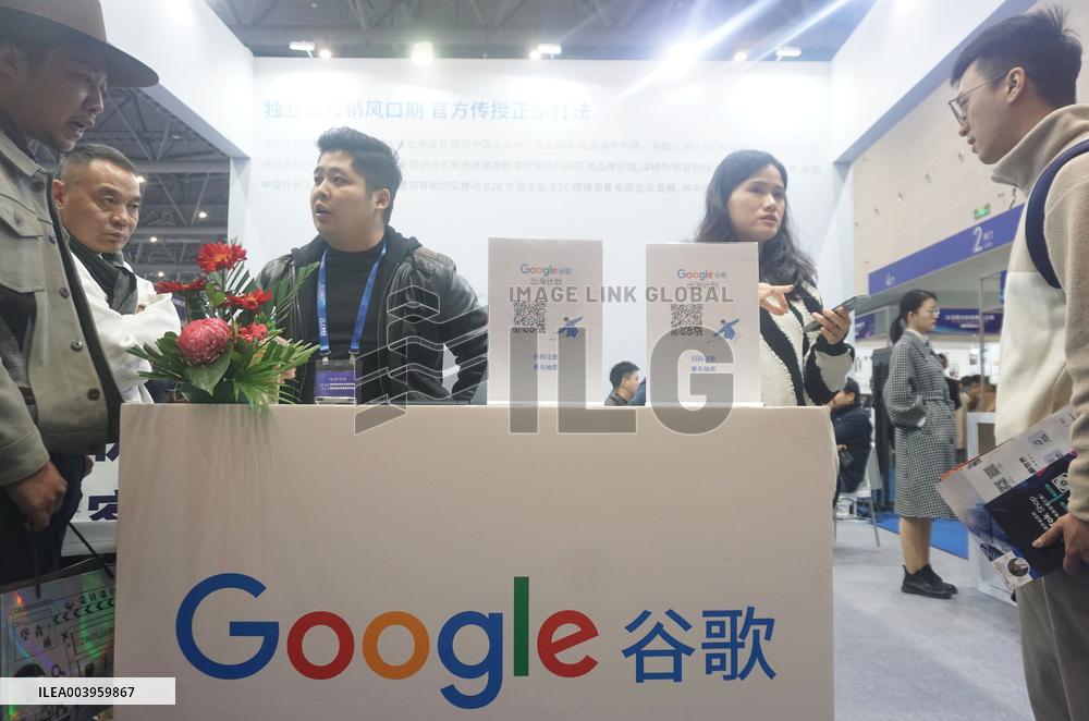 China Investigation Into Google
