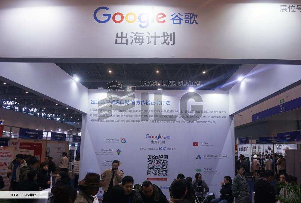 China Investigation Into Google