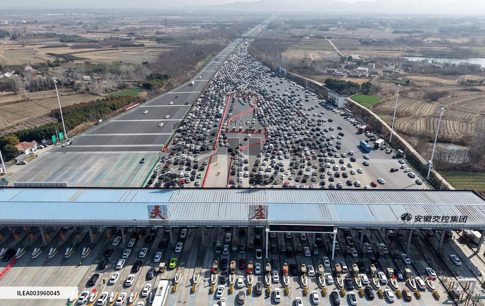 Largest Toll Station in Asia