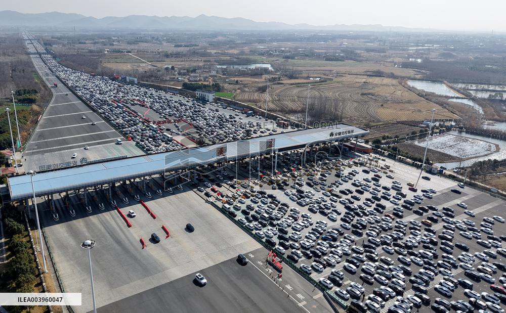 Largest Toll Station in Asia