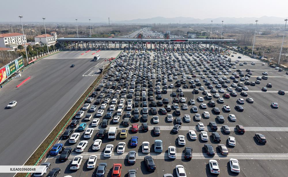 Largest Toll Station in Asia