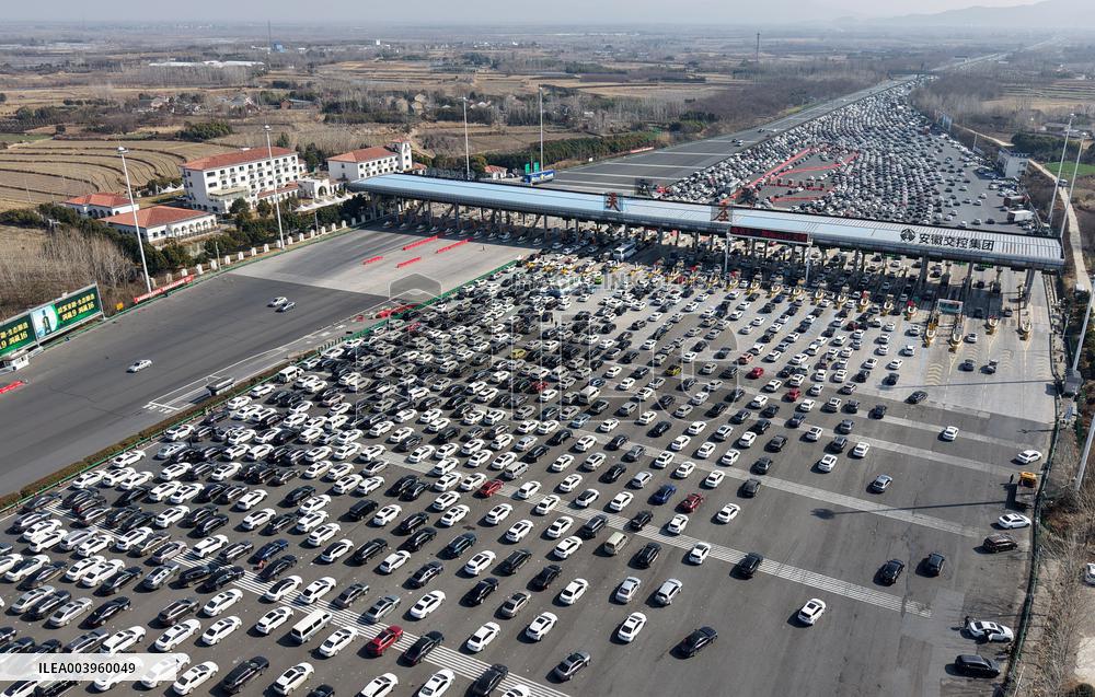 Largest Toll Station in Asia
