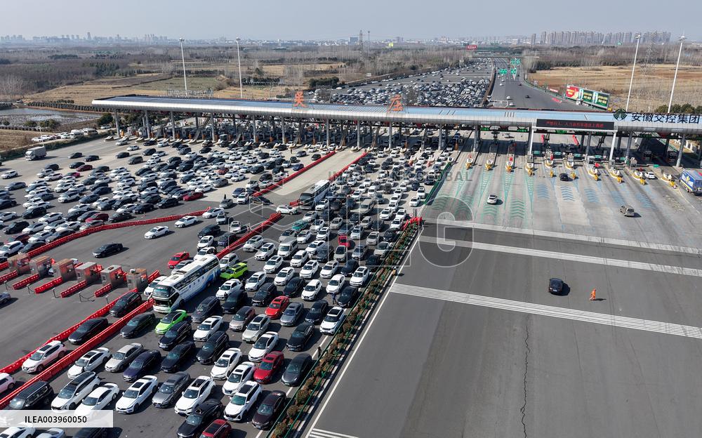 Largest Toll Station in Asia