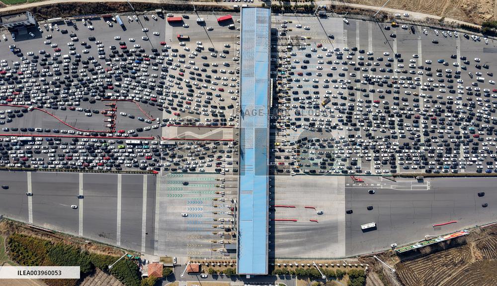 Largest Toll Station in Asia
