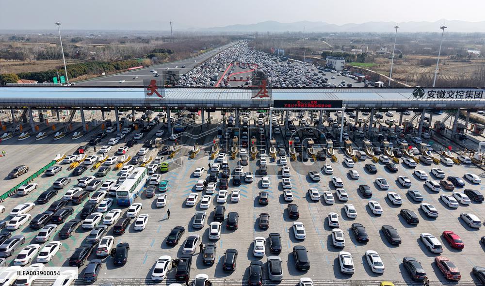 Largest Toll Station in Asia
