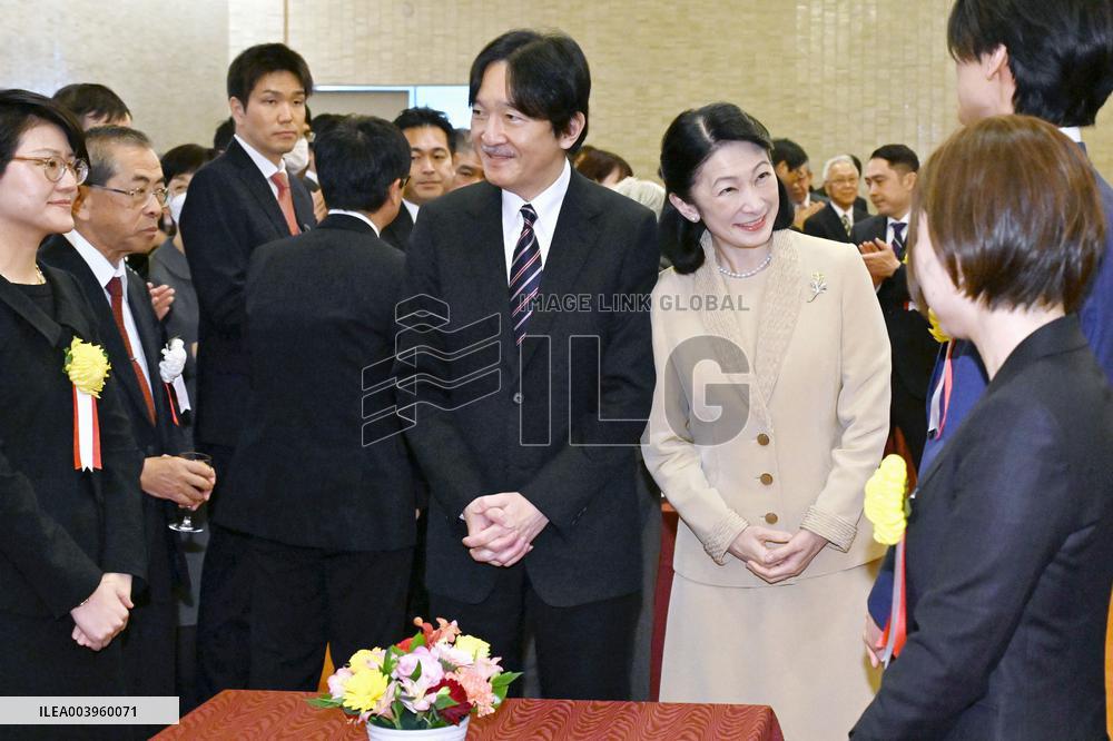 Japanese crown prince at award ceremony