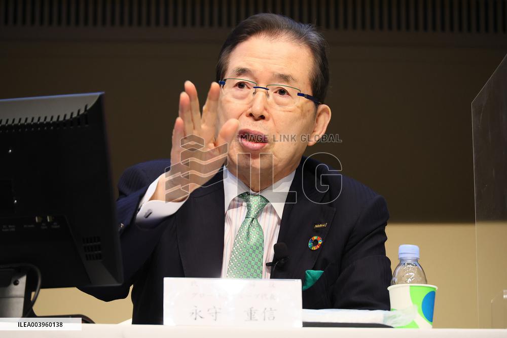 Nidec Financial Results Briefing for the Fiscal Year Ended March 31, 2024