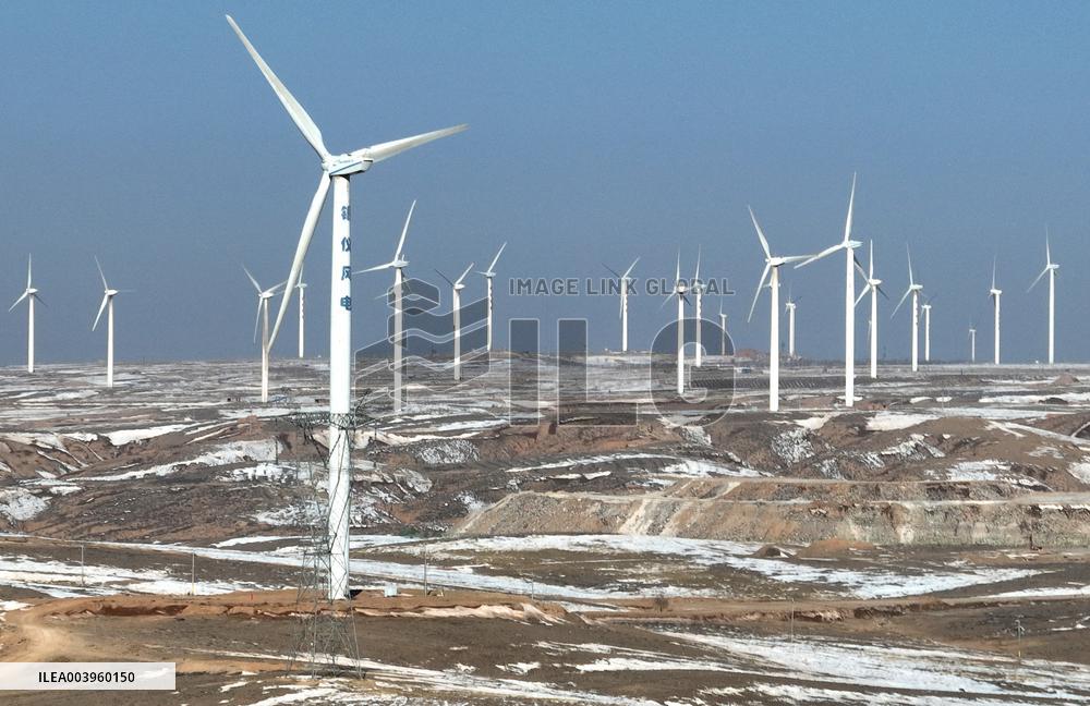 New Energy Demonstration Zone in Ningxia